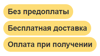 Подсветка комнаты бесплатная доставка, оплата при получении, гарантия 1 год