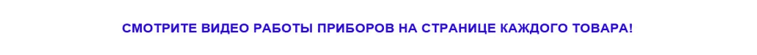 Подсветка комнаты видео